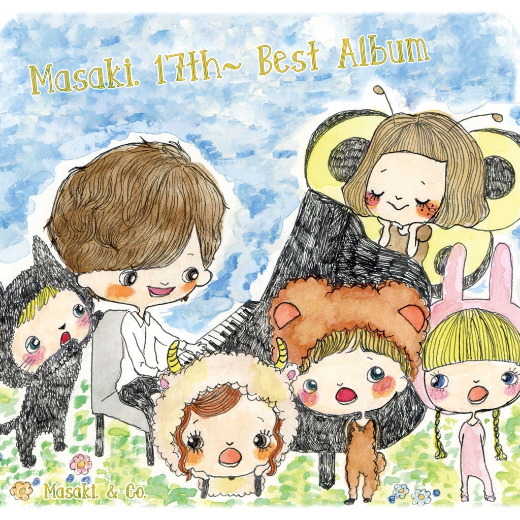 【DL版】Masaki. 17th〜 Best Album